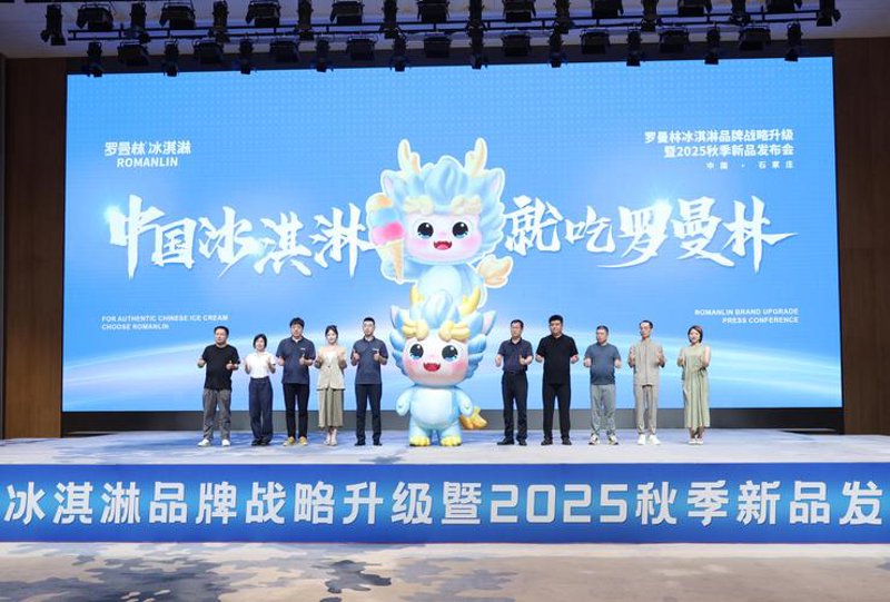 企业形象设计的误区与破解