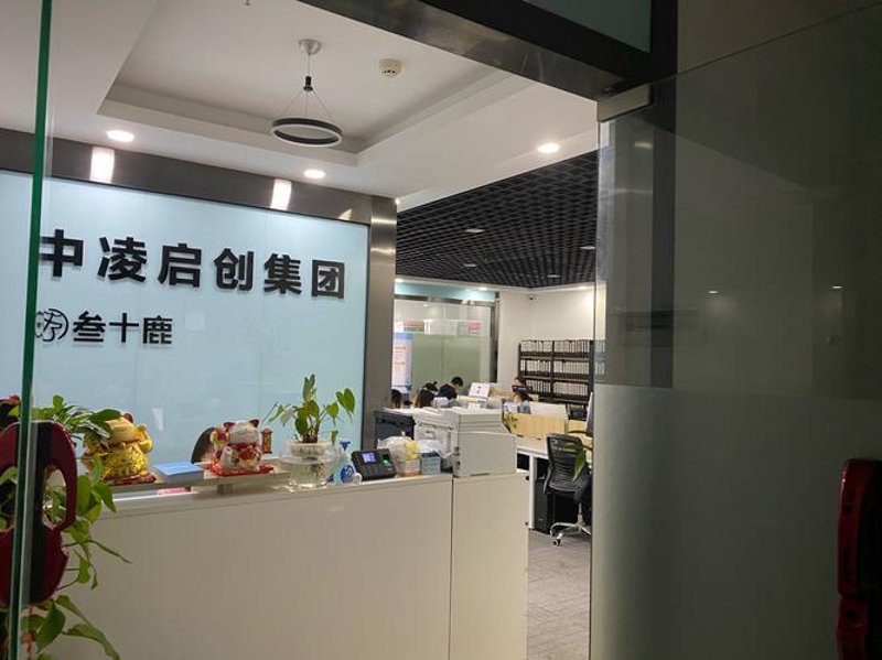 如何塑造鲜明的企业形象——设计篇